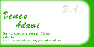 denes adami business card